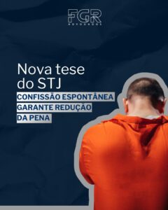 confissão espontânea reduz 