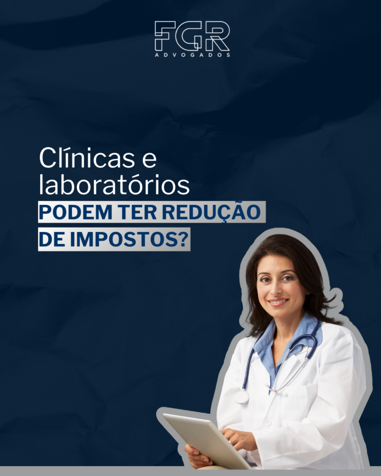 Leia mais sobre o artigo STJ reconhece que clínicas e laboratórios podem ter redução de IRPJ e CSLL como serviços hospitalares